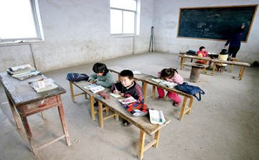 辍学生入党申请书模板7篇