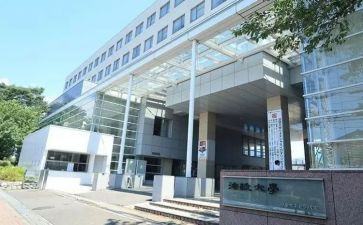 团学部工作计划7篇