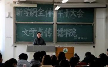大学干事的个人总结6篇