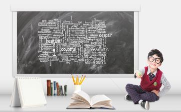 学前班春季教学工作计划5篇