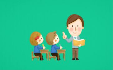一年级数学下册教学工作总结模板5篇