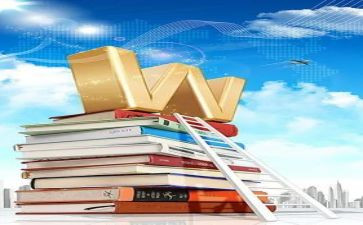 高三历史教学工作总结7篇