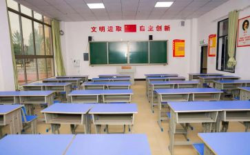 学籍处工作计划5篇