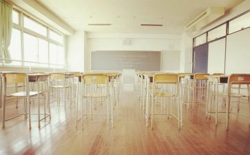 学籍鉴定表自我鉴定精选8篇