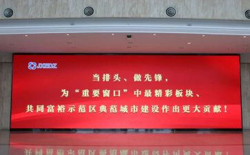 考大学讲话稿最新5篇
