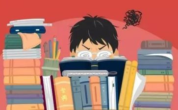 学科培训心得体会8篇