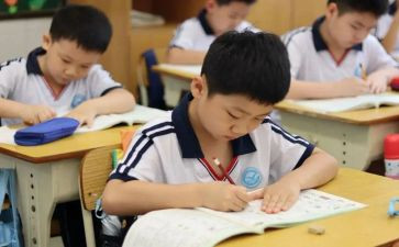 学困生帮扶工作总结8篇