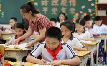帮扶学困生工作计划6篇