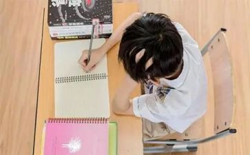 学困生转化的工作计划7篇