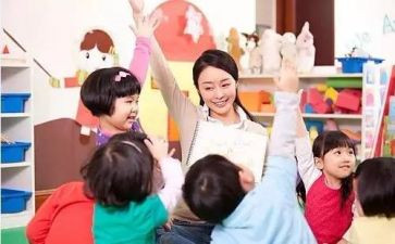 教师开学前培训心得体会参考7篇