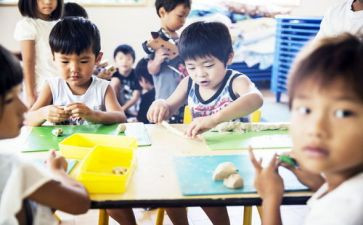 数学前后教案5篇