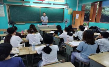 学前组工作计划7篇