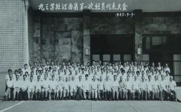 大学社团活动个人活动总结8篇