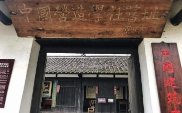 大学社团活动个人活动总结最新5篇