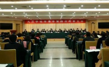 大学社会暑期实践报告8篇