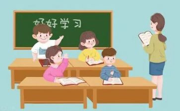 家长会学生言演讲稿8篇