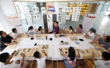 培训的学习心得6篇
