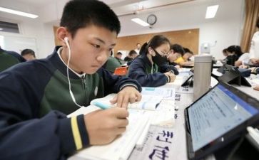 学习十八心得体会5篇