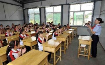 3年学习计划7篇