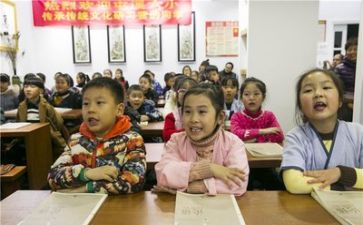 进学习部的工作计划优质6篇