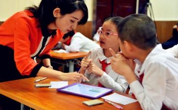 学习党章总纲心得体会8篇