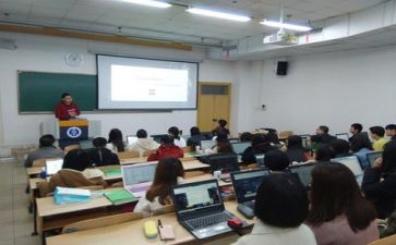 3年级学习计划7篇