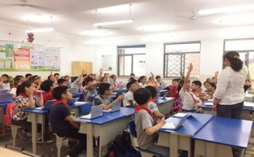 学习党章的心得体会优秀5篇