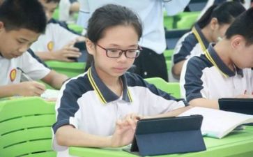 学习管理的心得体会推荐5篇