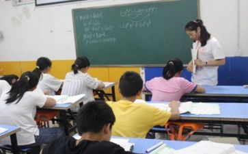 2022年学习计划总结8篇