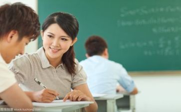 关于学习心得体会7篇