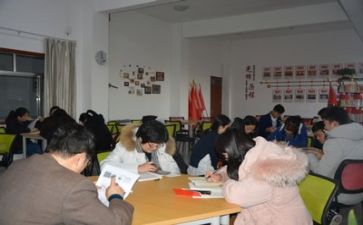 学习委工作计划优秀8篇