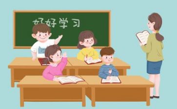 2022年度的学习计划7篇