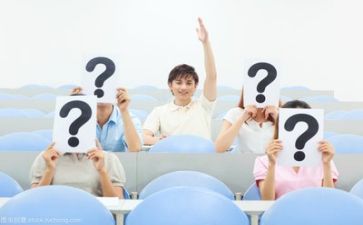 培训的学习心得参考7篇