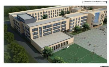 学校2022年学习计划6篇