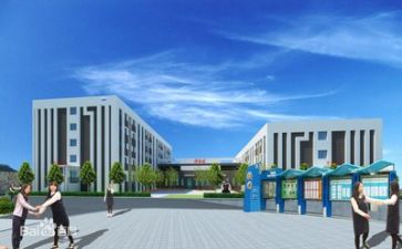 培训计划学校培训计划精选8篇