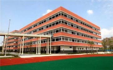 学校安全调研报告7篇