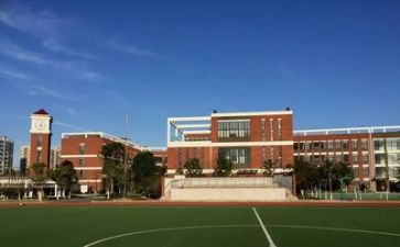 给学校讲话稿优质7篇