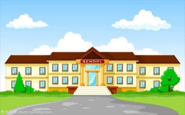 讲学校的演讲稿最新7篇