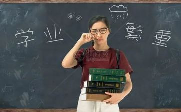 教师教学业绩工作总结6篇
