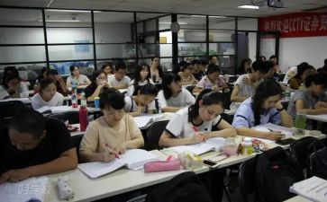 学员培训心得体会5篇