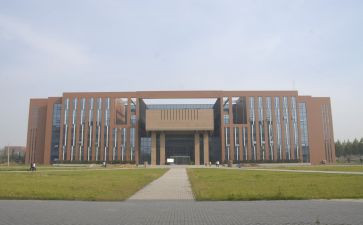系学院工作计划8篇