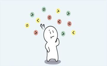 学与思考的作文最新5篇
