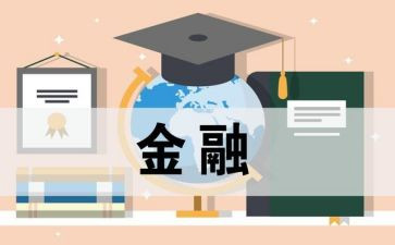 转医学专业申请书6篇