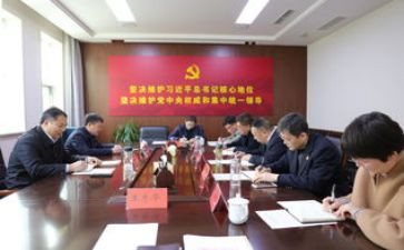 巡察办2024年工作总结6篇