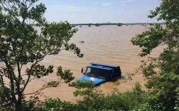 汛期安全教案6篇