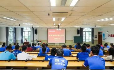 继续教育培训学习心得最新6篇