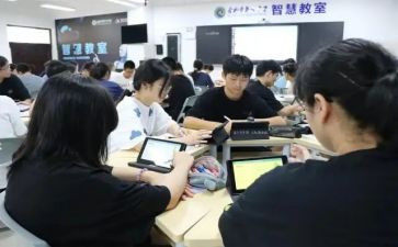 继续教育培训学习心得体会7篇