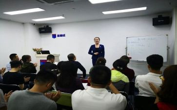 2024年培训学校自查报告8篇