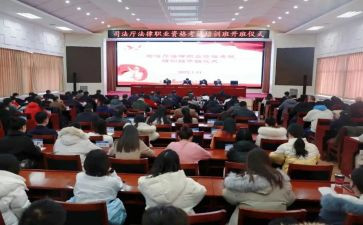 心理培训学习心得6篇
