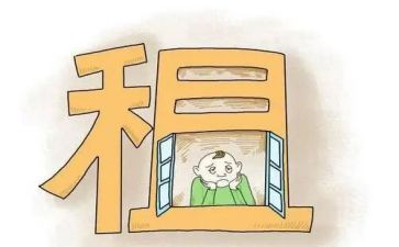 房屋租赁续租合同5篇
